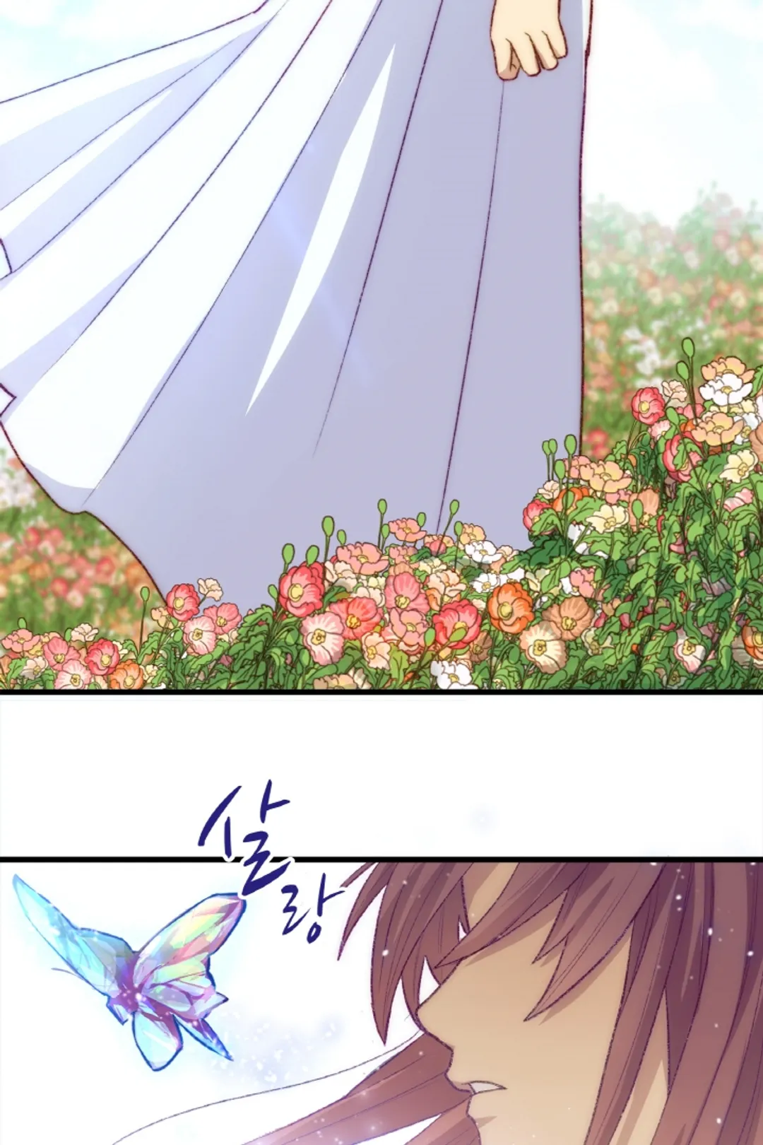 츠키모리 군의 순애와 광애