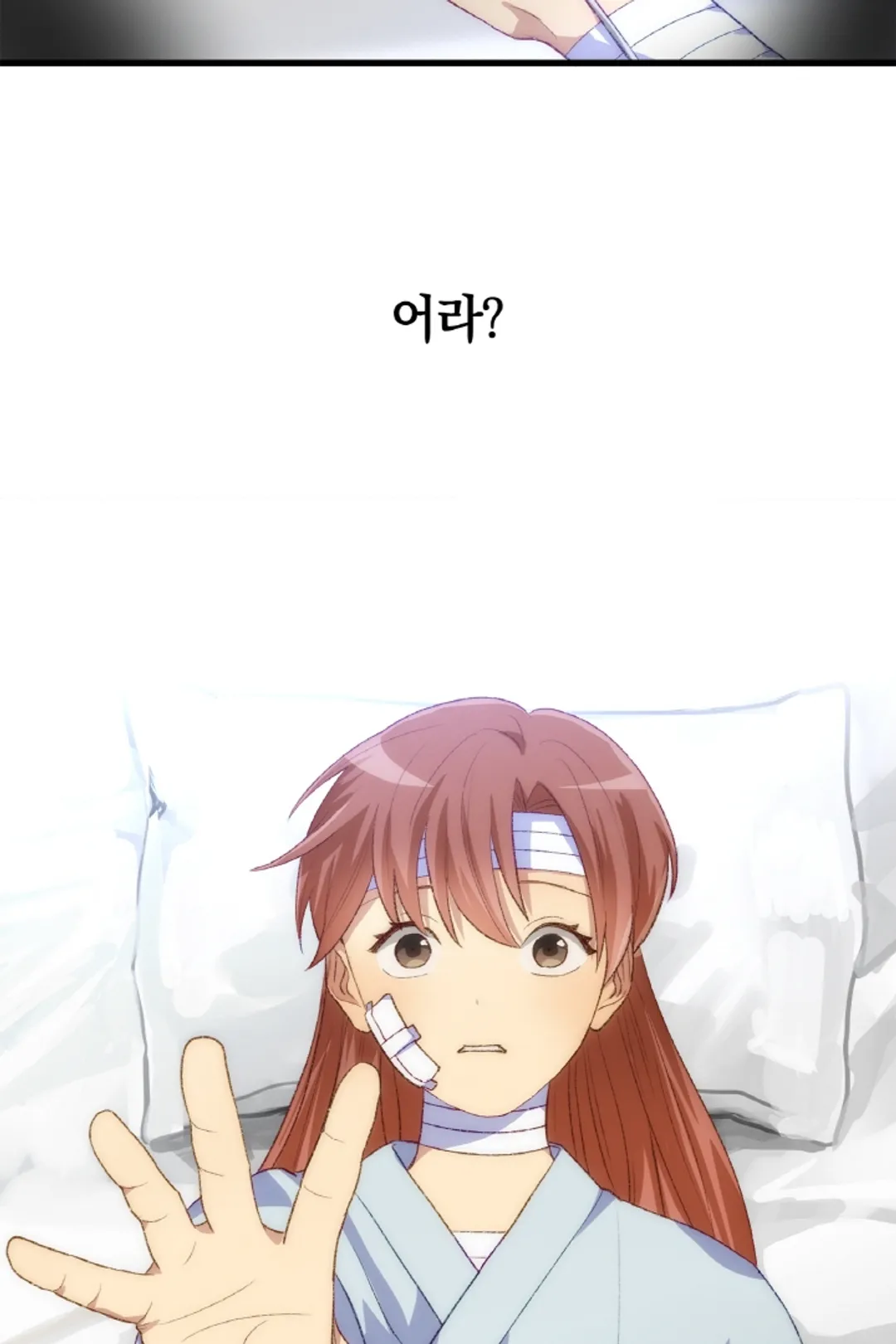 츠키모리 군의 순애와 광애