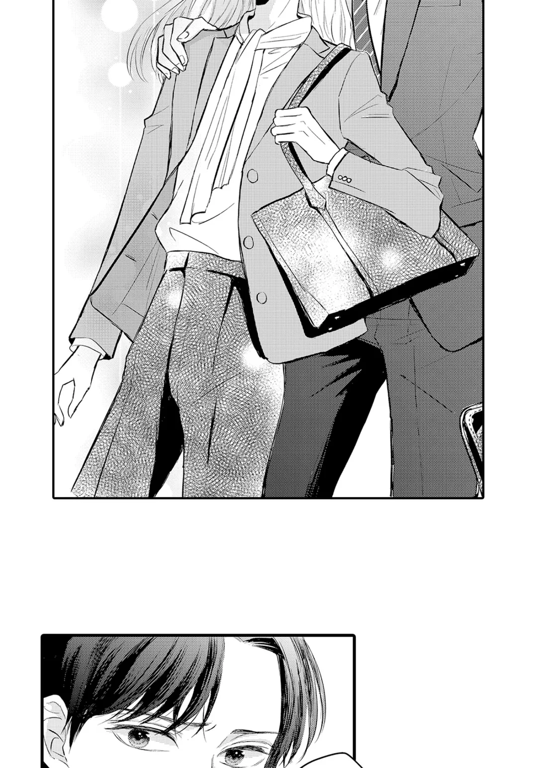 결혼을 전제하지 않고 사귀어 주세요!