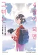 Series cover