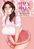 Series cover