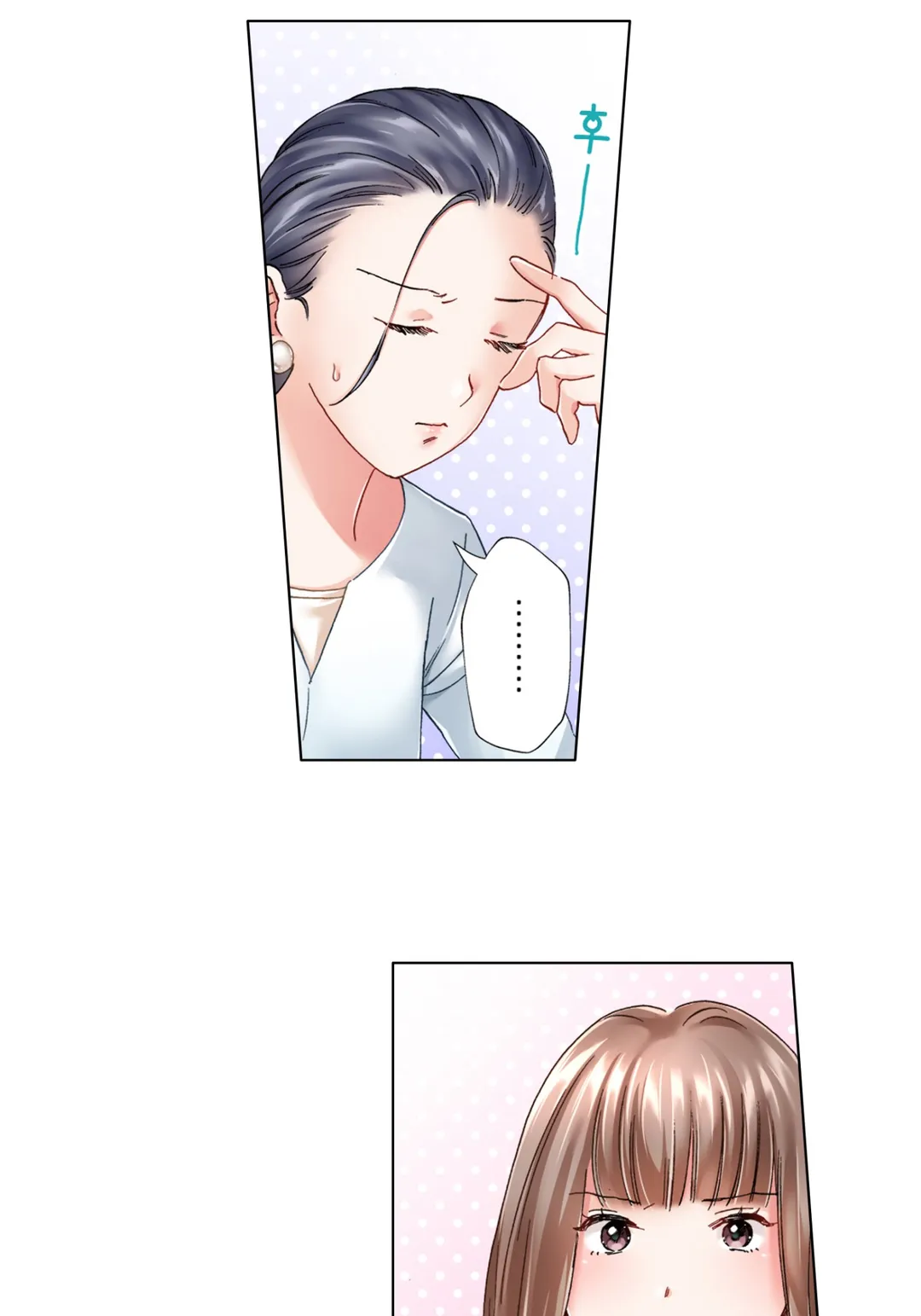 여자의 적은 여자라고 하지만