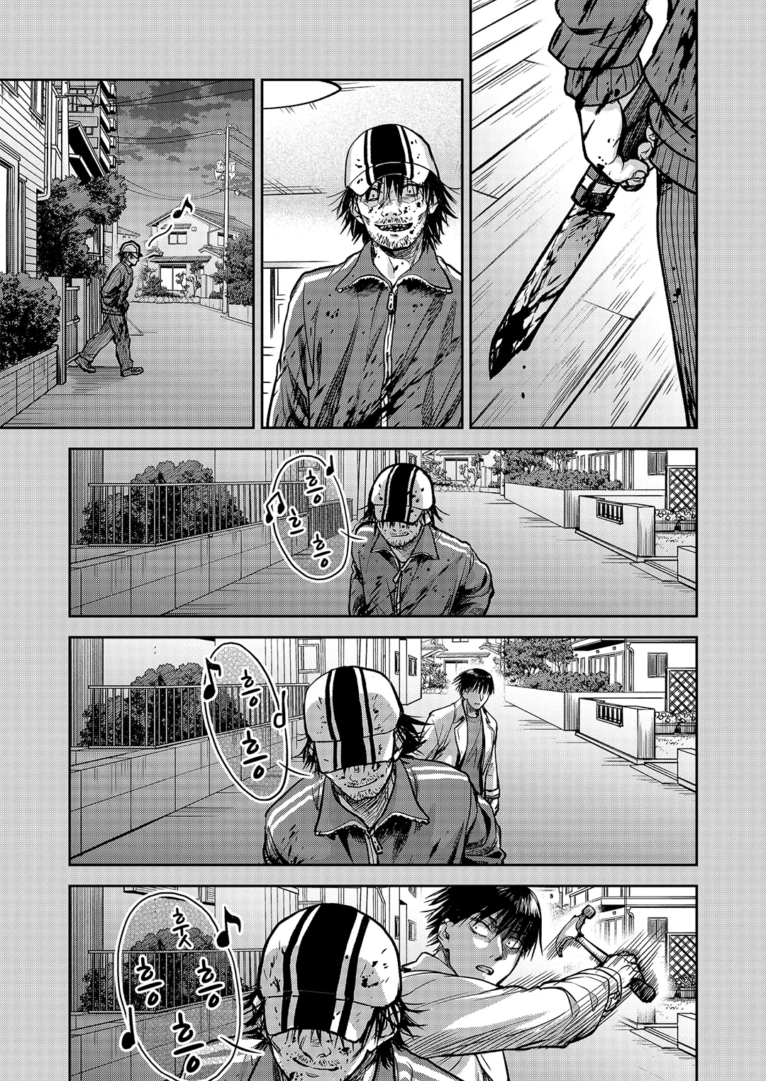 여왕벌 -둥지 안의 지배-