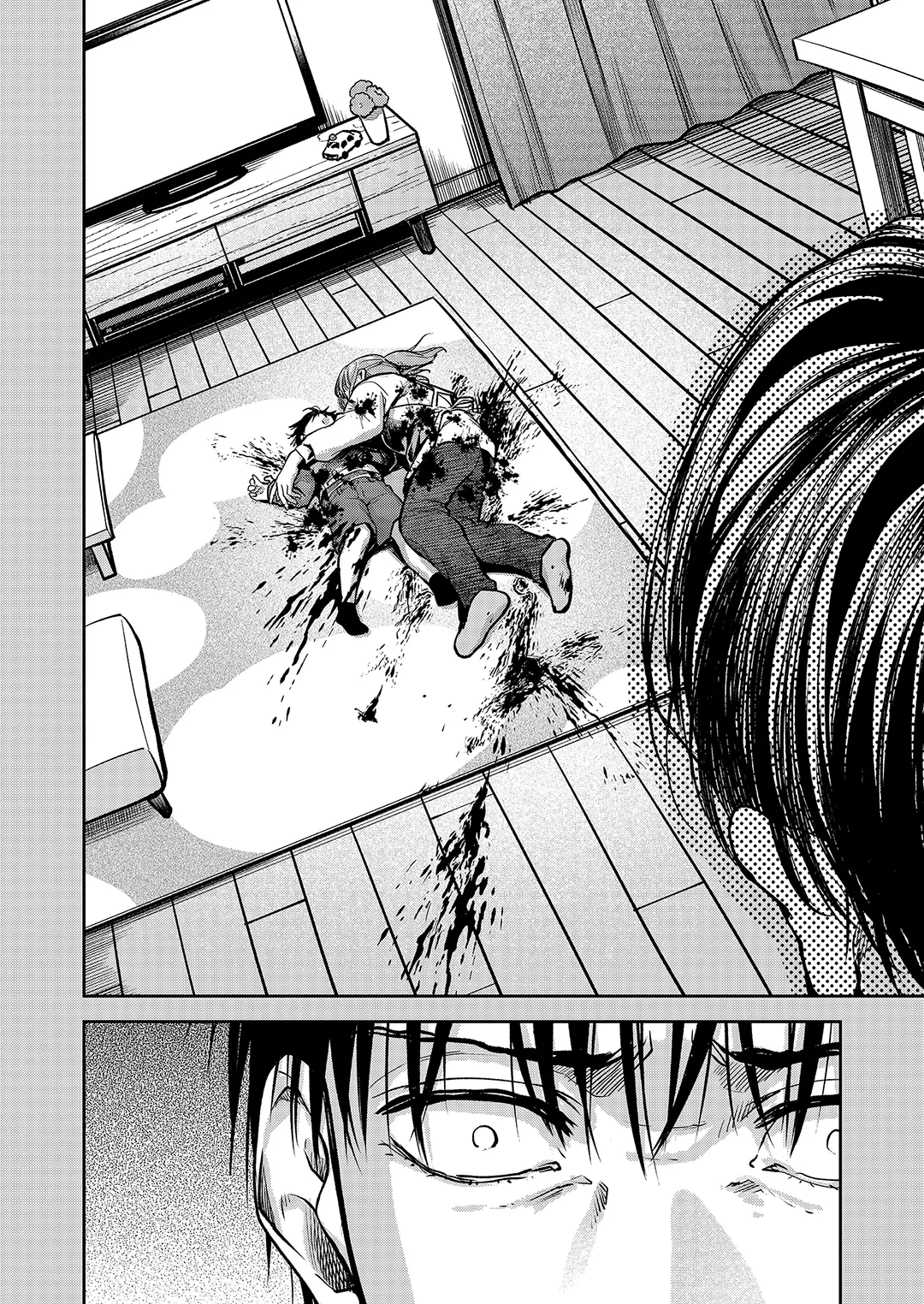 여왕벌 -둥지 안의 지배-