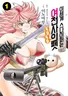 Series cover