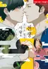 Series cover