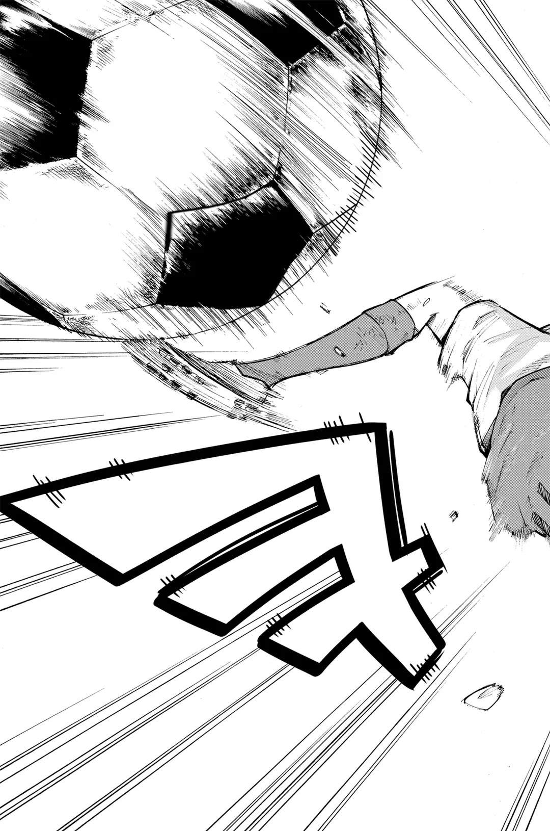 안녕, 나의 크라머