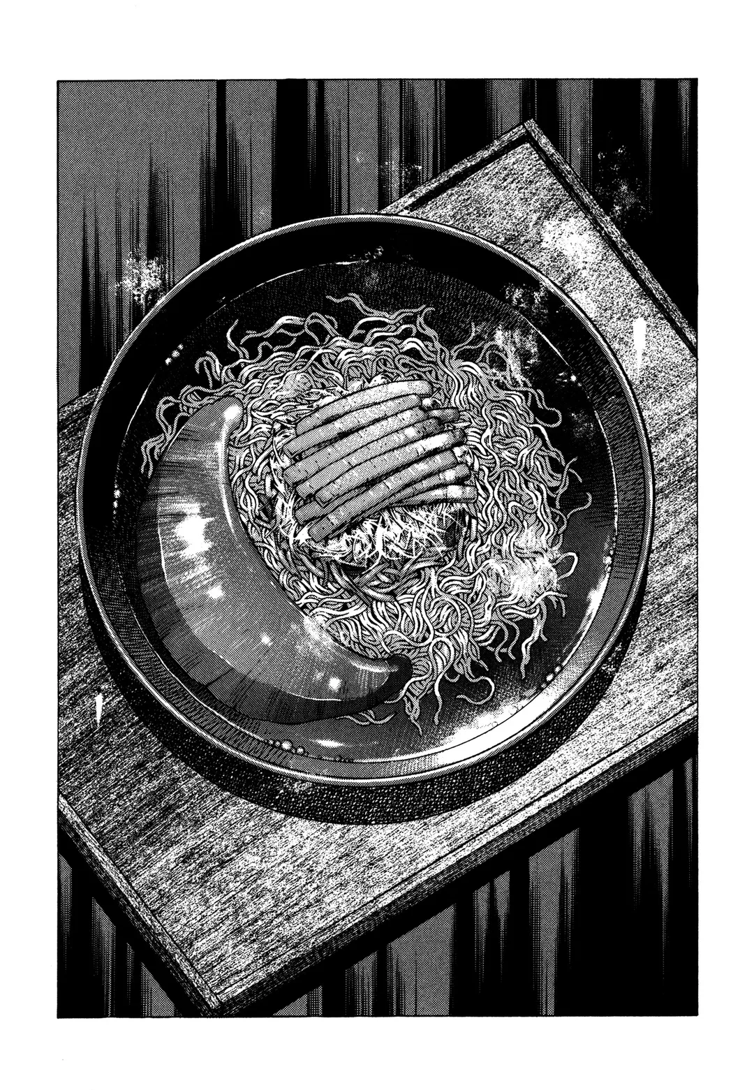 파이널 신장개업