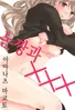 Series cover