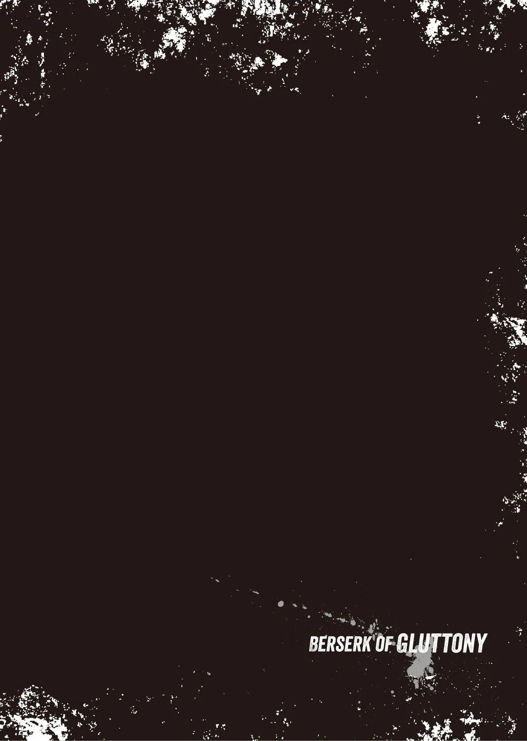 폭식의 베르세르크 (코믹스)