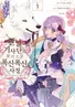 Series cover
