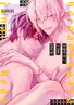 Series cover