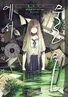 Series cover