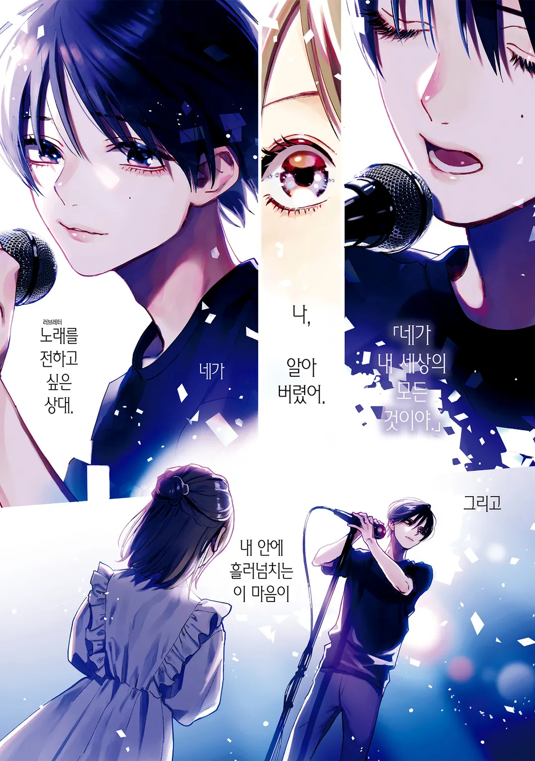 스튜디오 카바나