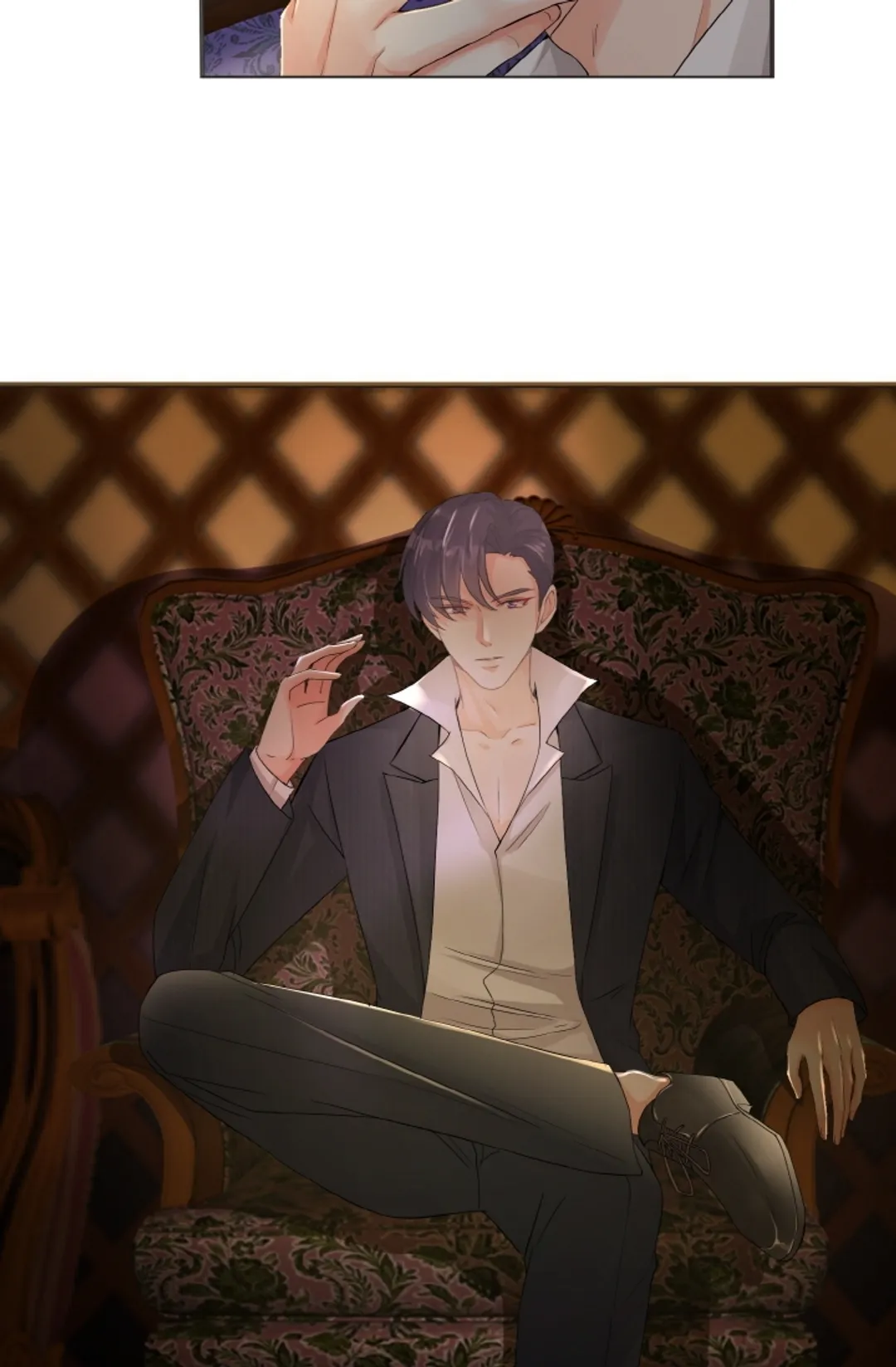 대표님의 삐뚤어진 사랑