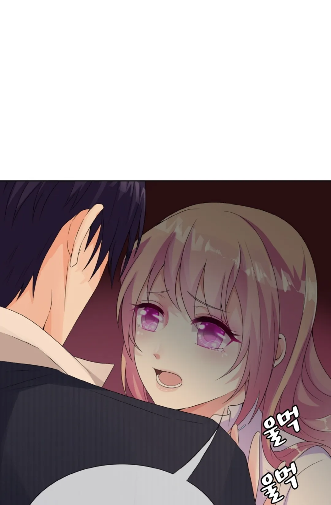 대표님의 삐뚤어진 사랑