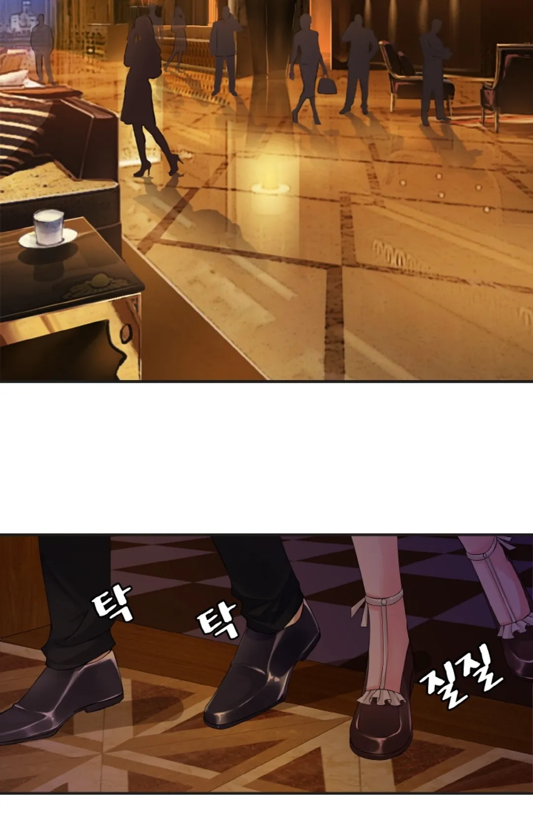 대표님의 삐뚤어진 사랑