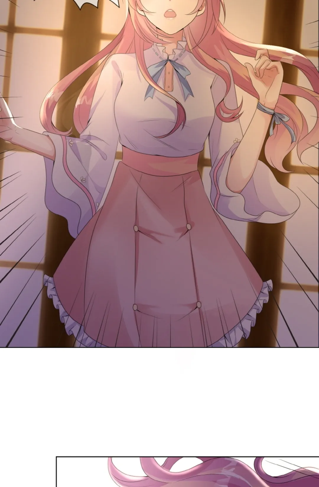 대표님의 삐뚤어진 사랑