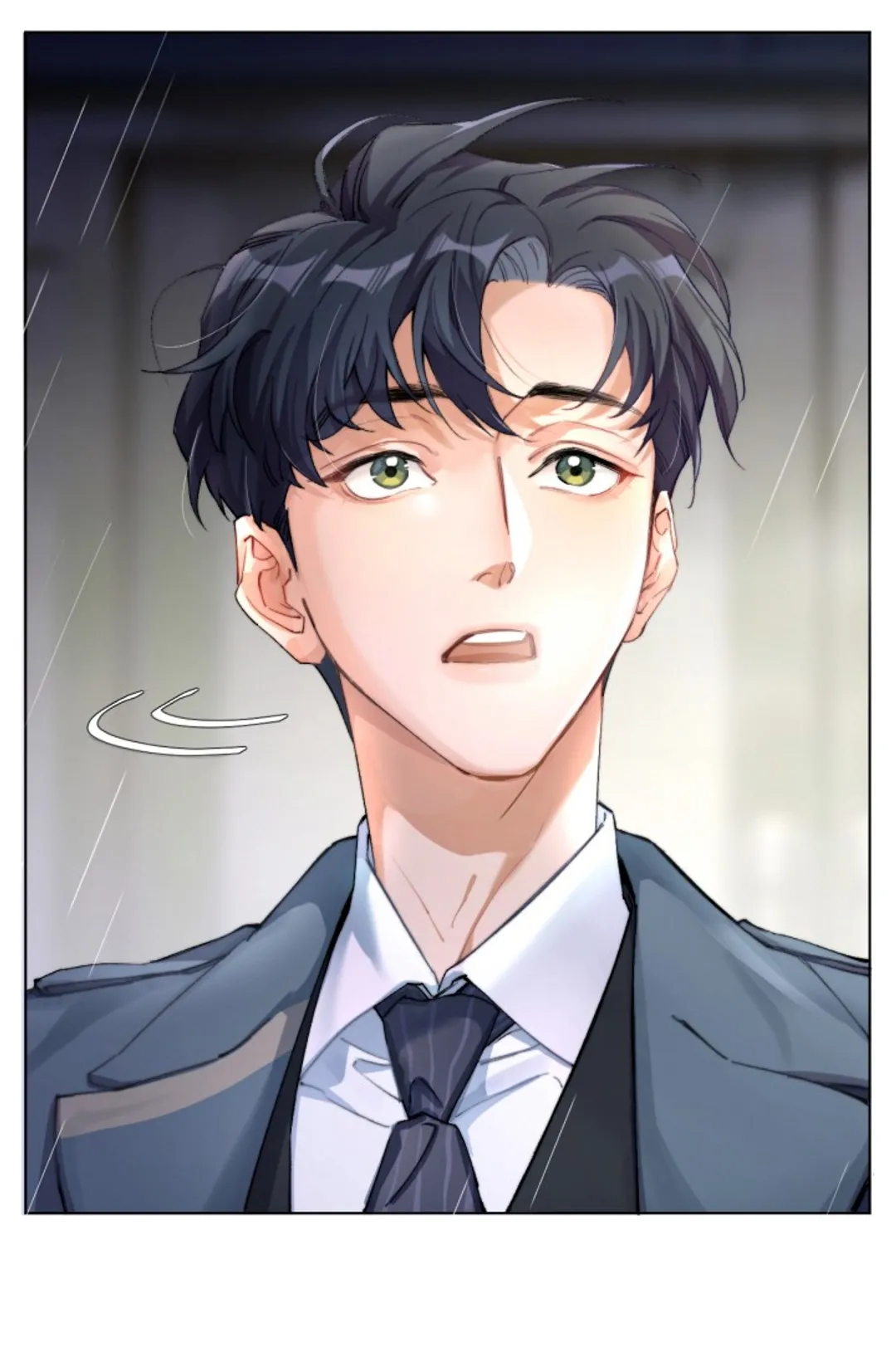 네게 취한 날들