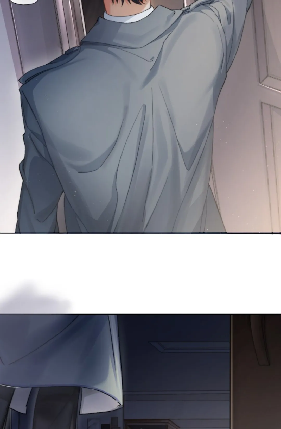 네게 취한 날들