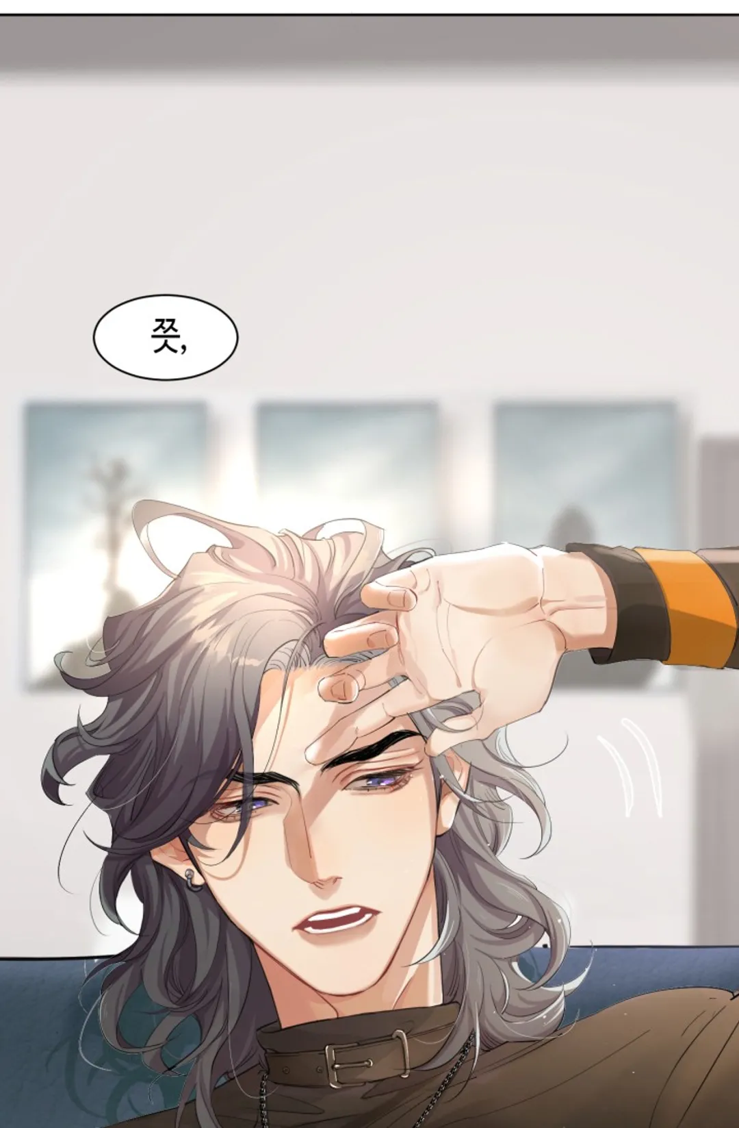 네게 취한 날들