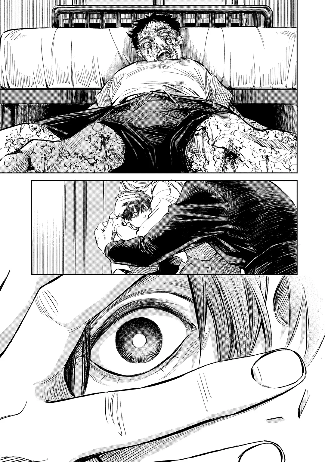 악마는 요람을 노래한다