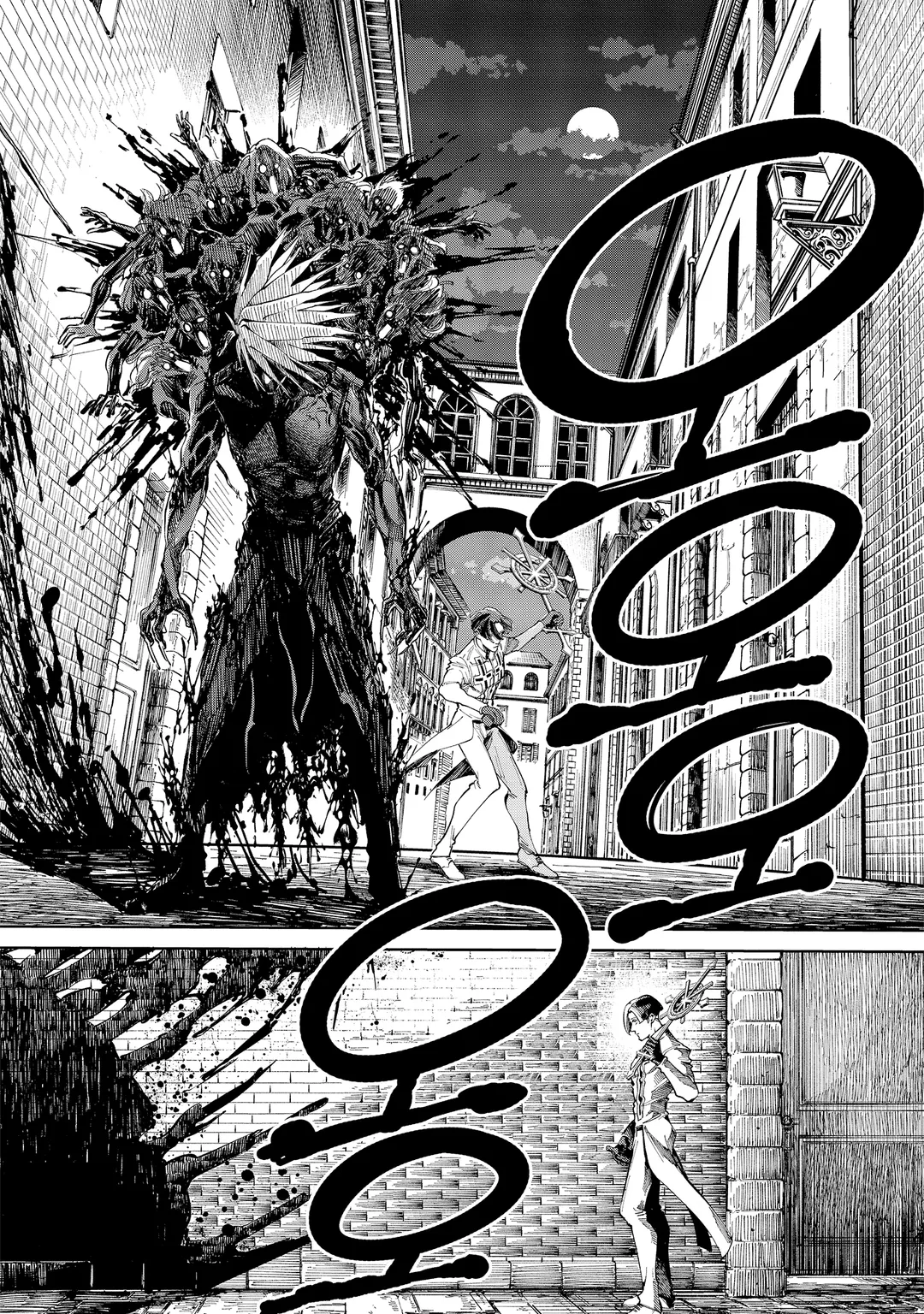 악마는 요람을 노래한다