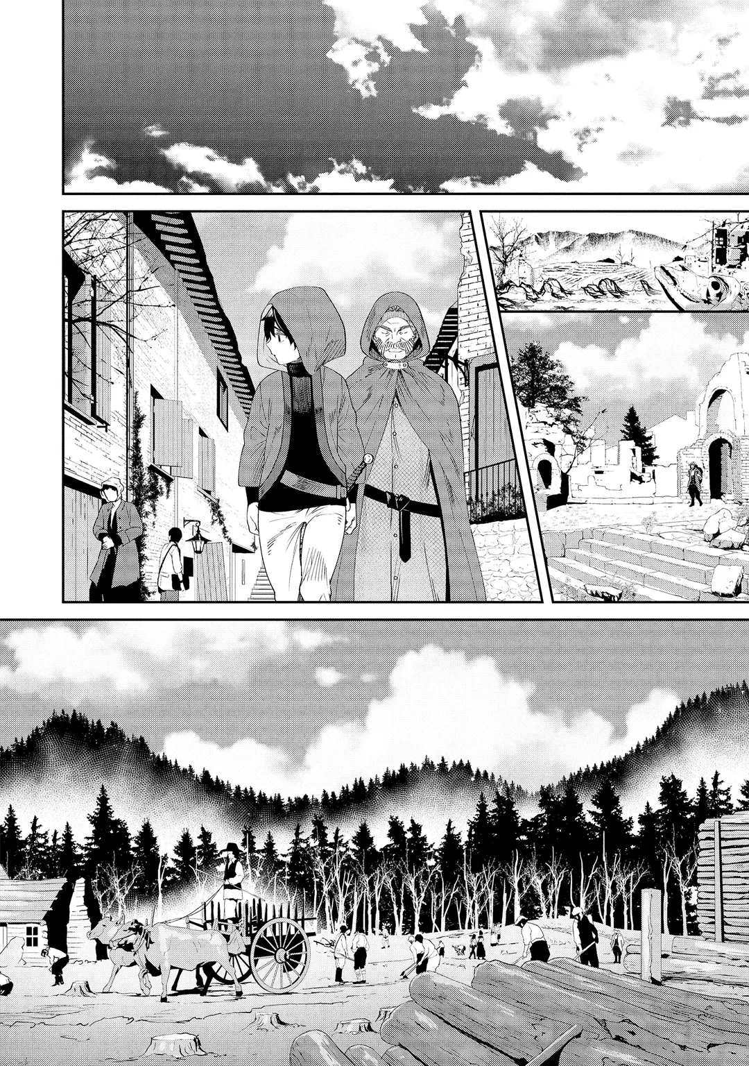 전생 왕자는 연금술사가 되어 흥국한다