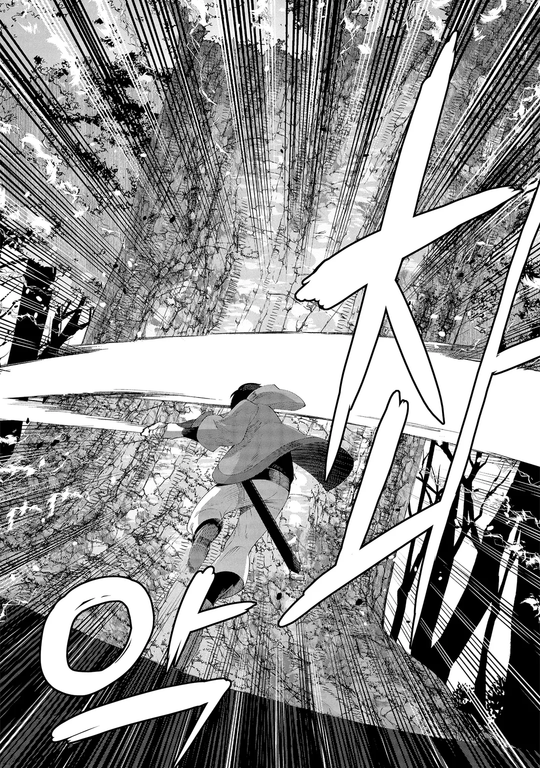 전생 왕자는 연금술사가 되어 흥국한다