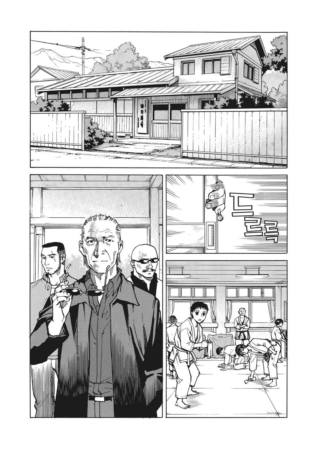 올 라운더 메구루