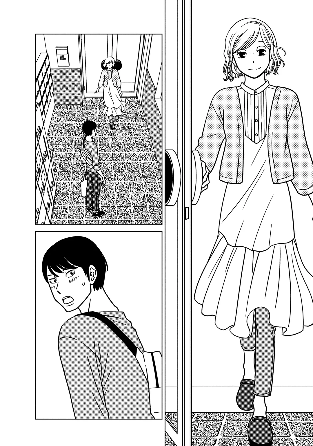 해 질 녘의 당신은 고개를 살짝 갸웃하고