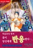 Series cover