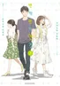 Series cover