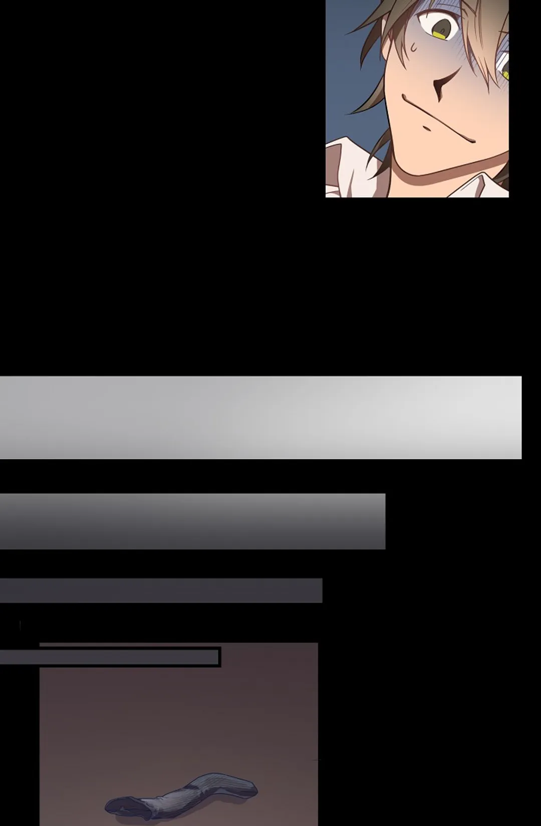 동천 만물수리점