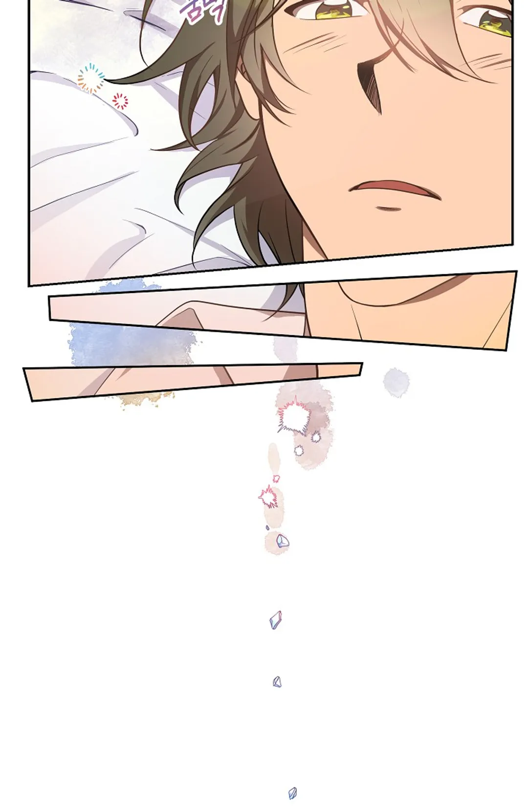 동천 만물수리점