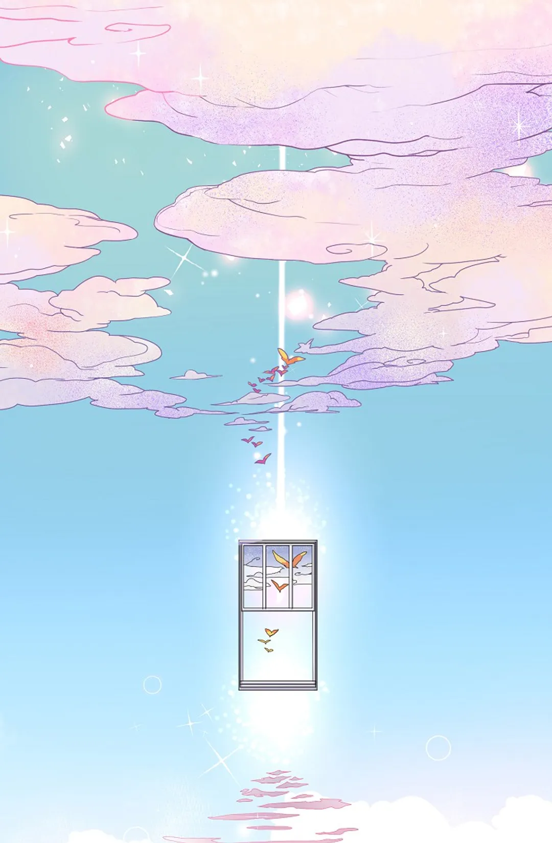 동천 만물수리점