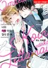 Series cover