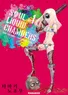 Series cover