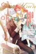 22화