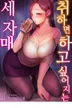 10화