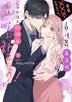 9화