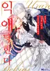 1권
