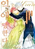 3권