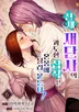 55화