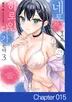 네토라레 망가의 쓰레기남으로 전생했더니 히로인이 다가온다