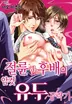 1권