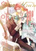 2권