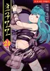 24권