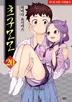 20권