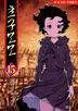 15권